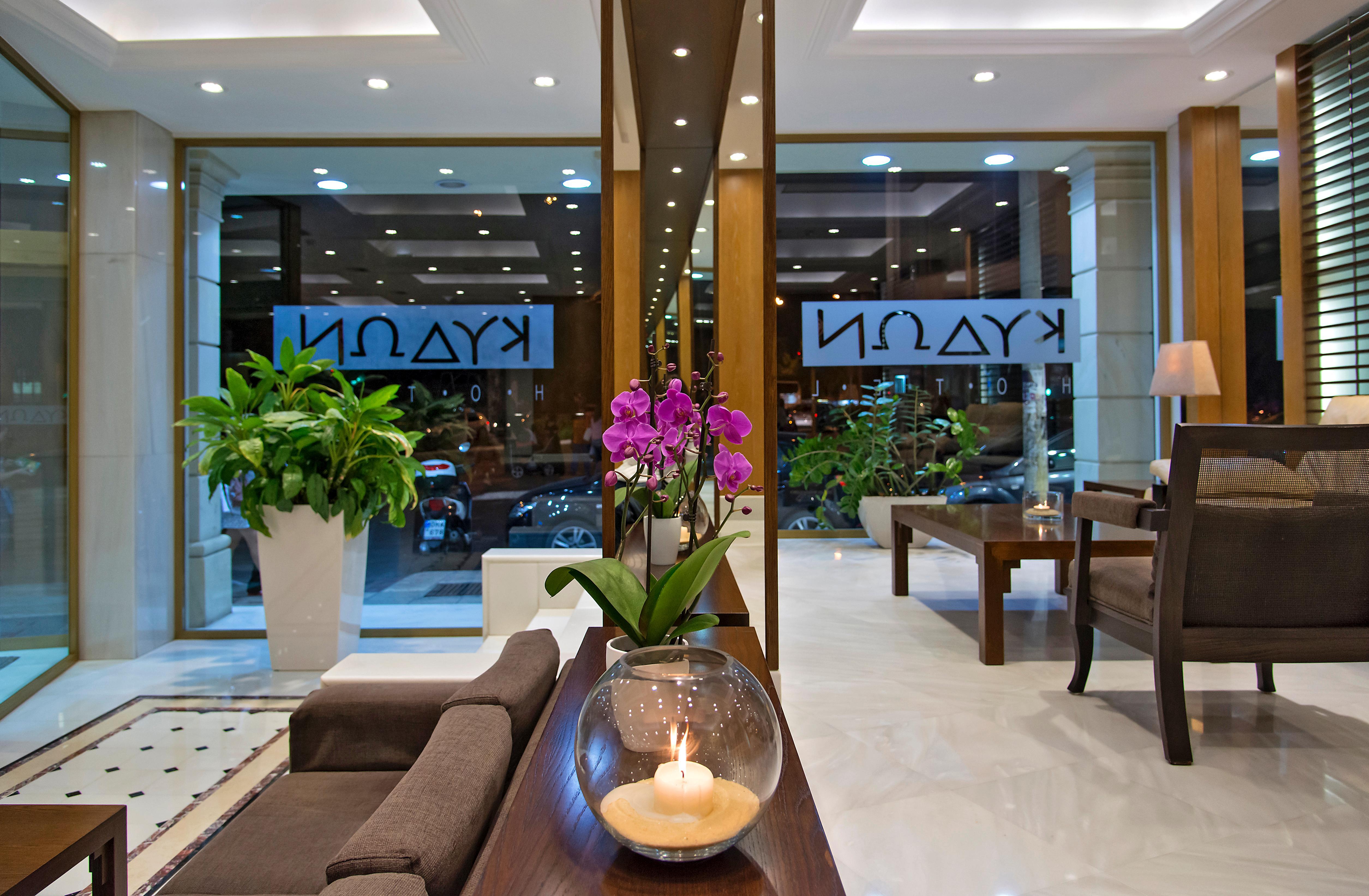 Kydon The Heart Hotel Chania (Crete)