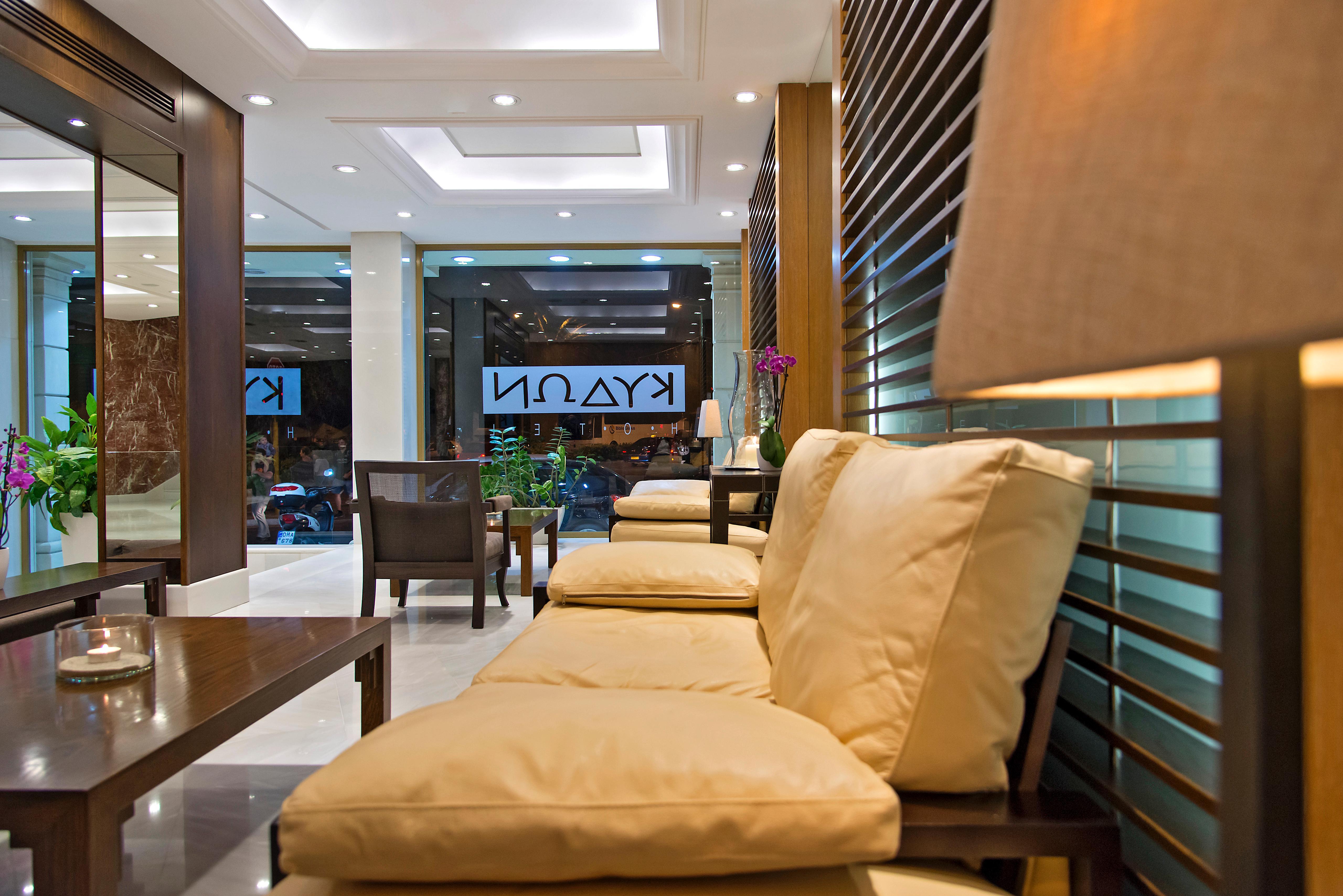 Kydon The Heart Hotel 4*