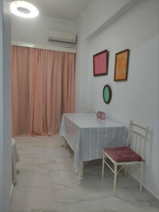 Apartment Teos App *
