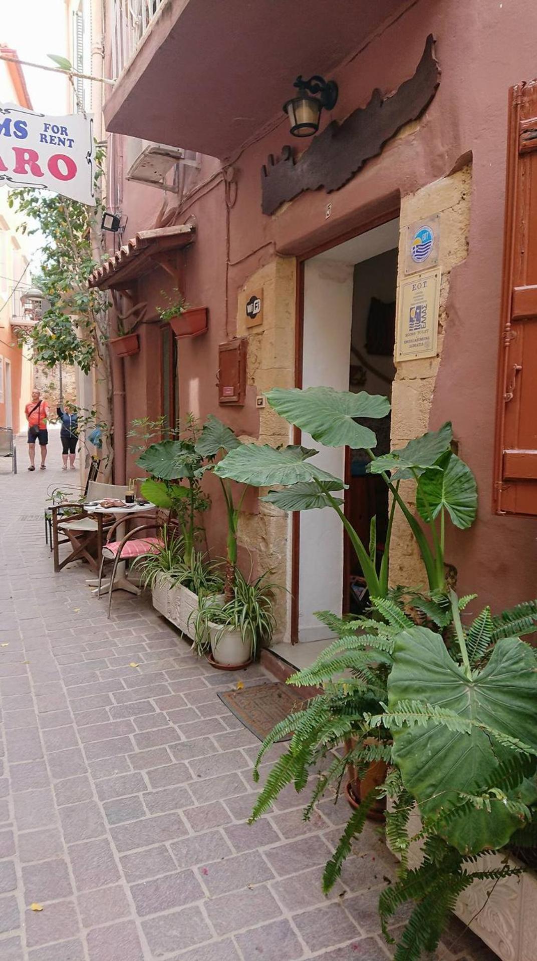 Maro Guest house