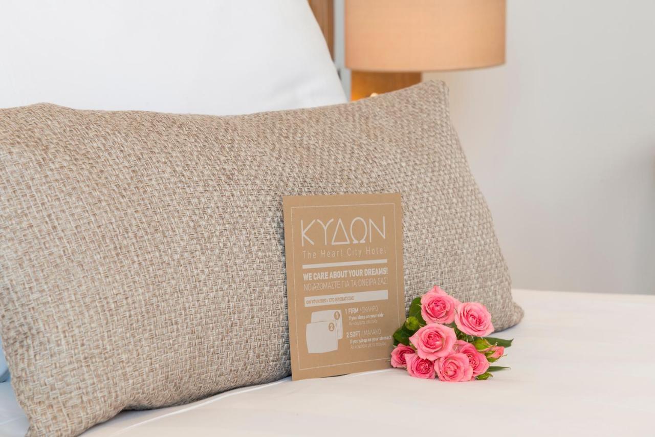 Hotel Kydon The Heart 4*