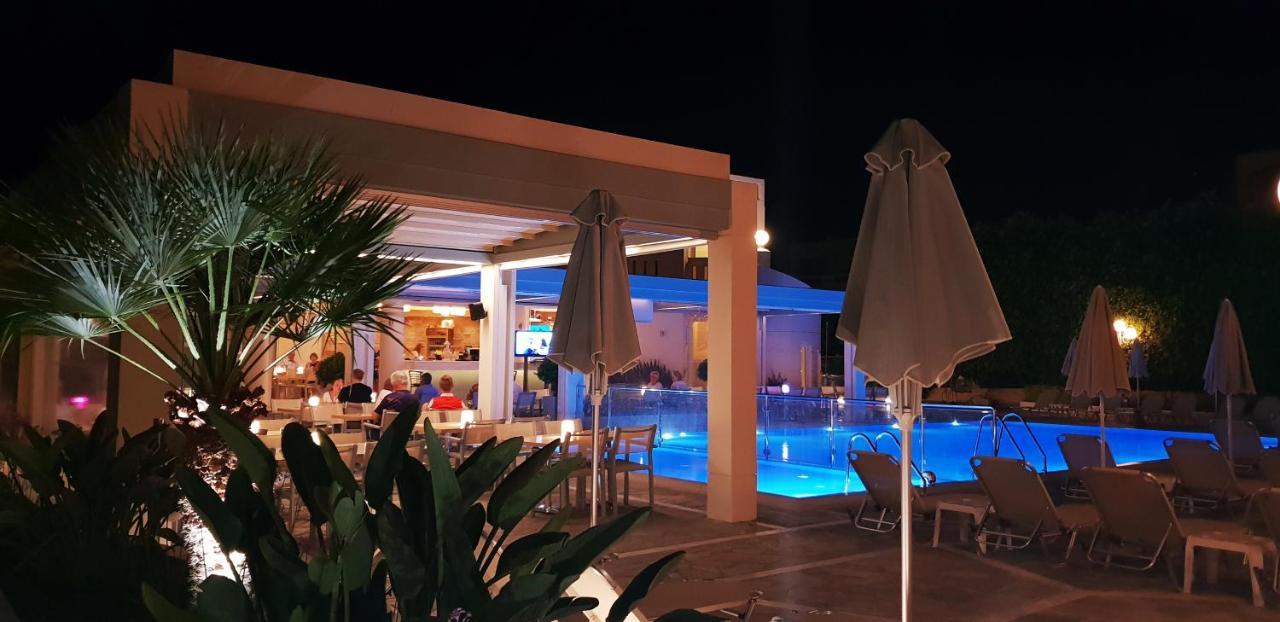 Aparthotel Kedrissos Chania (Crete)
