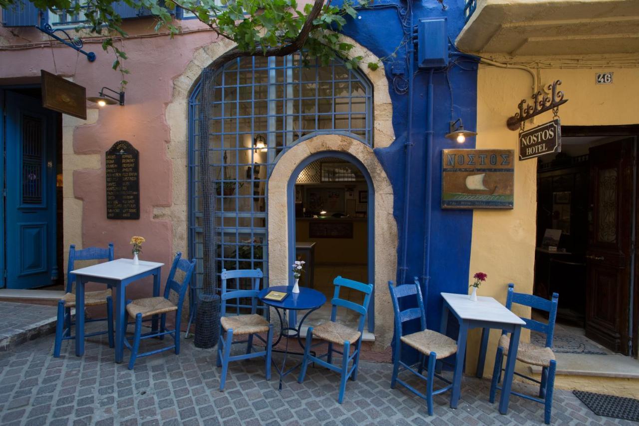 Nostos 3* Chania (Crete)