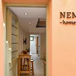 Nem Home, Amazing 1 Bedroom House