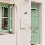 Erofili Traditional House