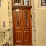 Myron House