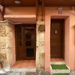 Spla Apartments , Διαμέρισμα Στην Πόλη Των Χανίων