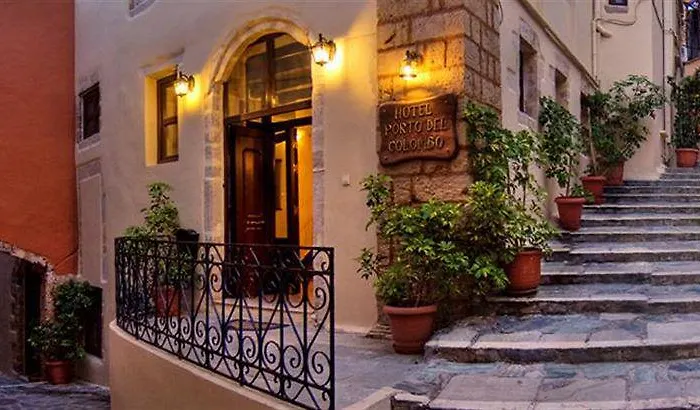 Porto Del Colombo Traditional Boutique Hotel