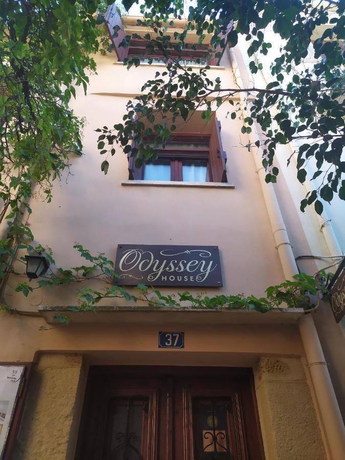 Odyssey House * Chania (Crete)