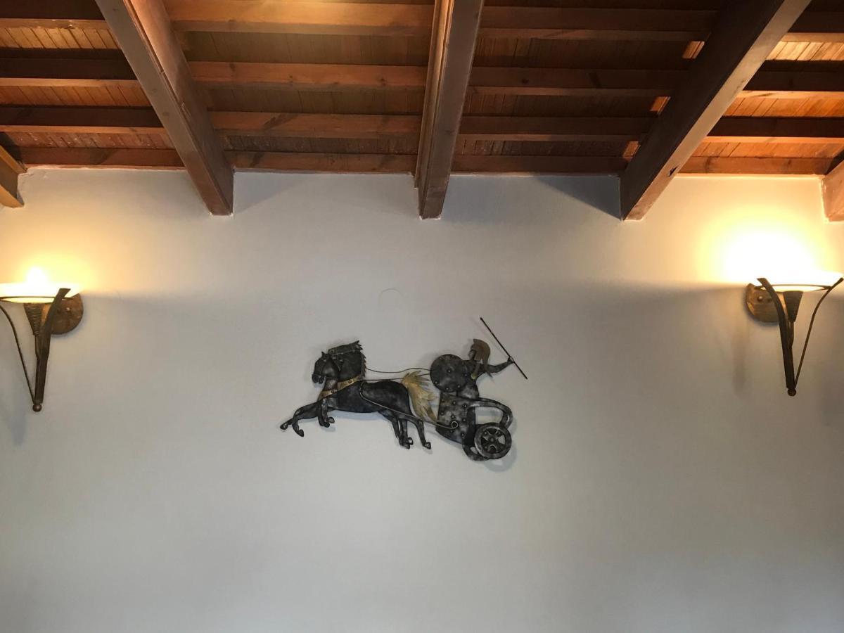 Holiday home Aristokosmos