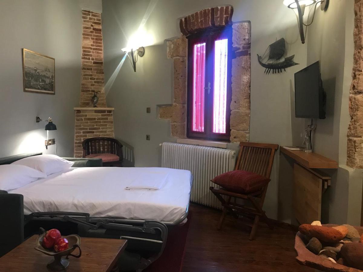 Holiday home Aristokosmos