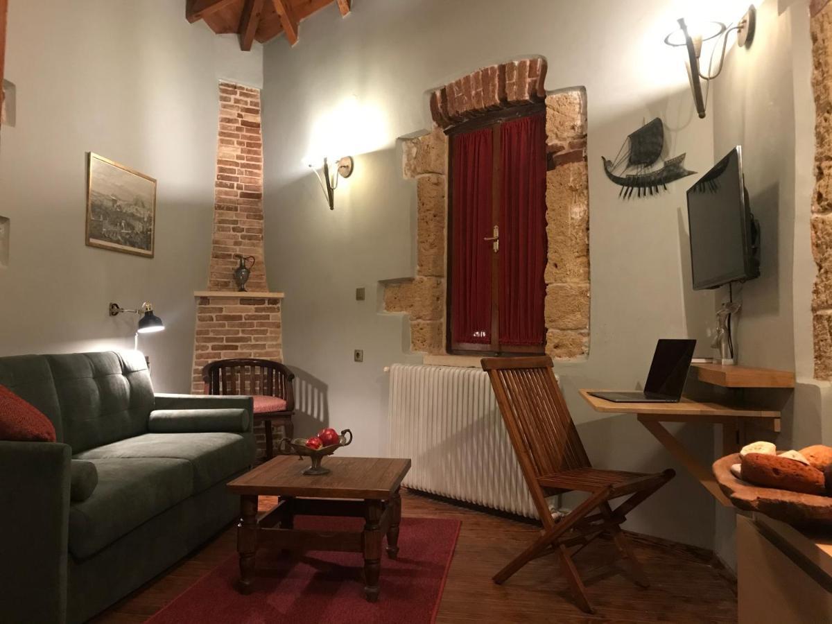 Aristokosmos Holiday home