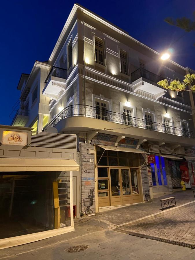 Divino Chania Apartment