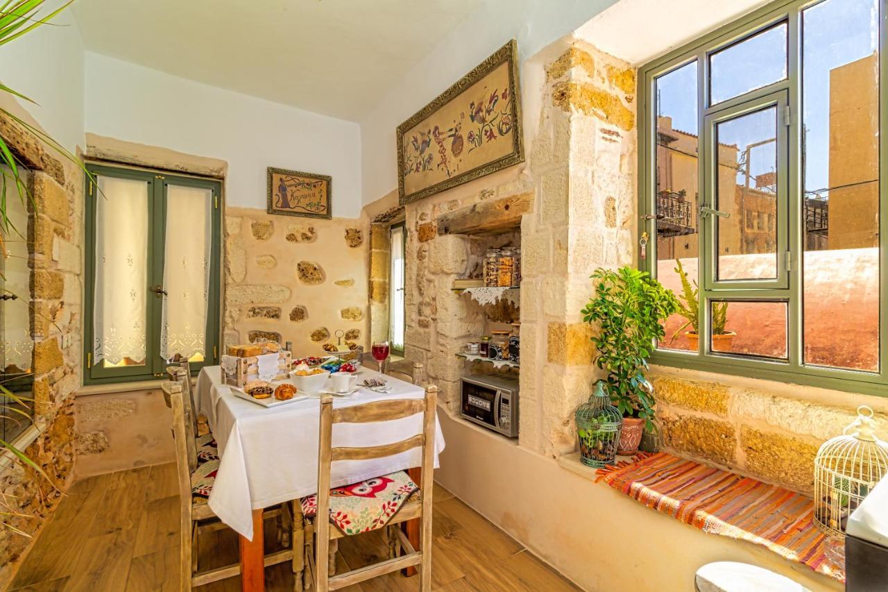 Antonia Traditional Estate * Chania (Crete)