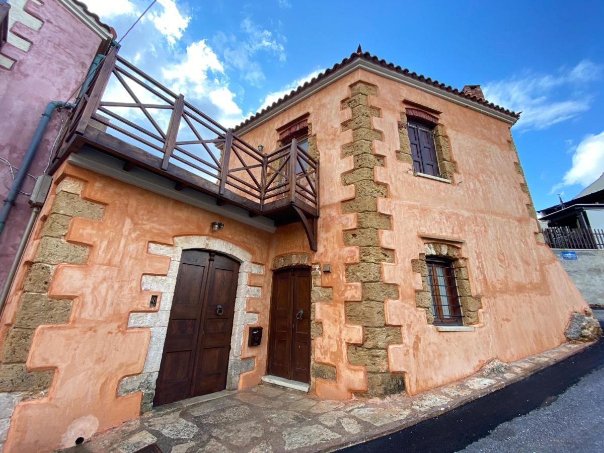 Holiday home Aristokosmos *