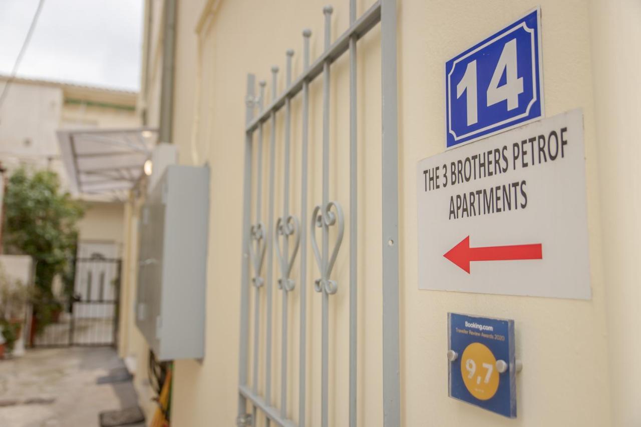 The 3 Brothers' Apts Guest house
