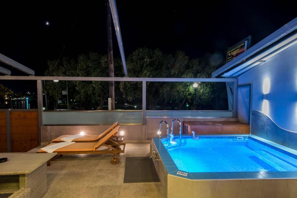Family Luxury *