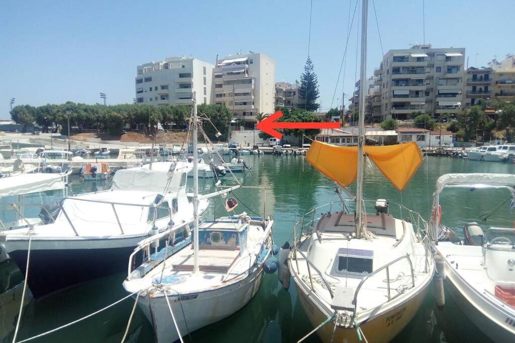 Family Luxury * Chania (Crete)