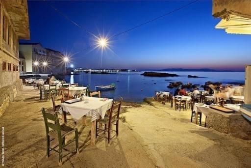 Holiday home Aristokosmos