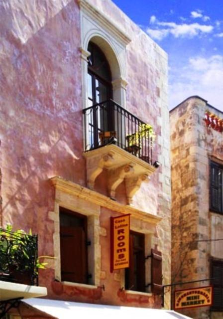 Caza Latina Chania (Crete)