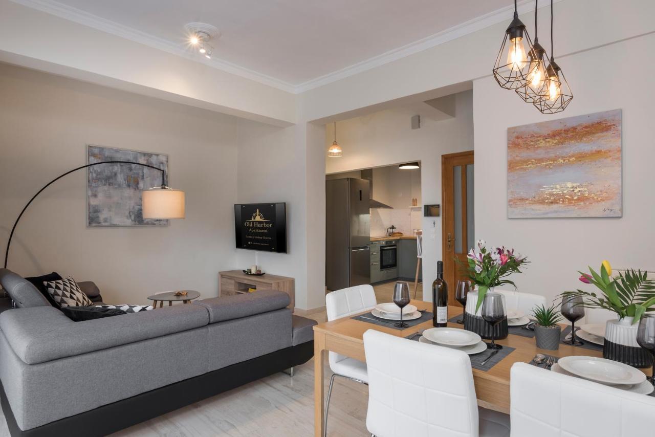 Old Harbor Luxury Living Chania *