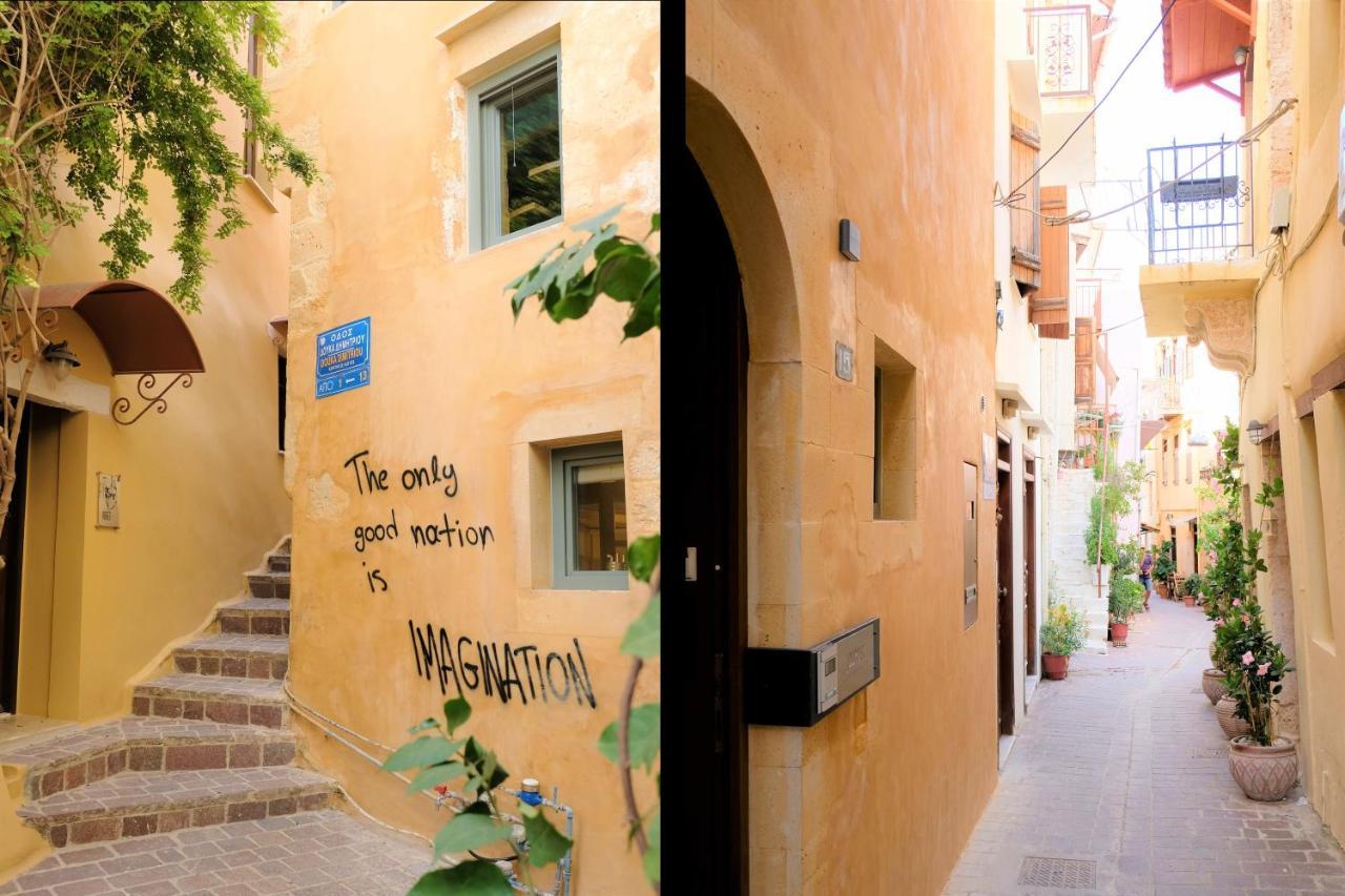 The Journey Design Chania Apartamento *