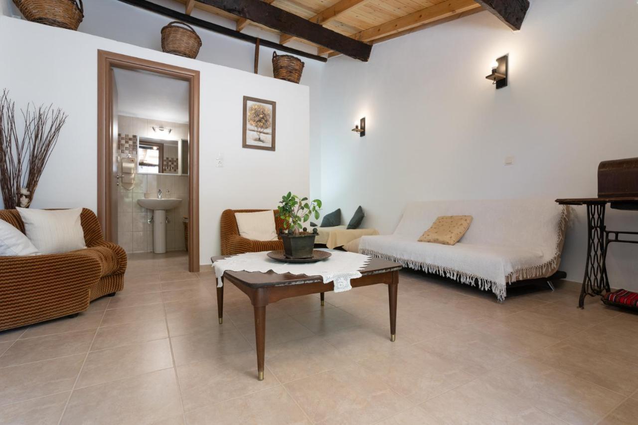 La Casa *