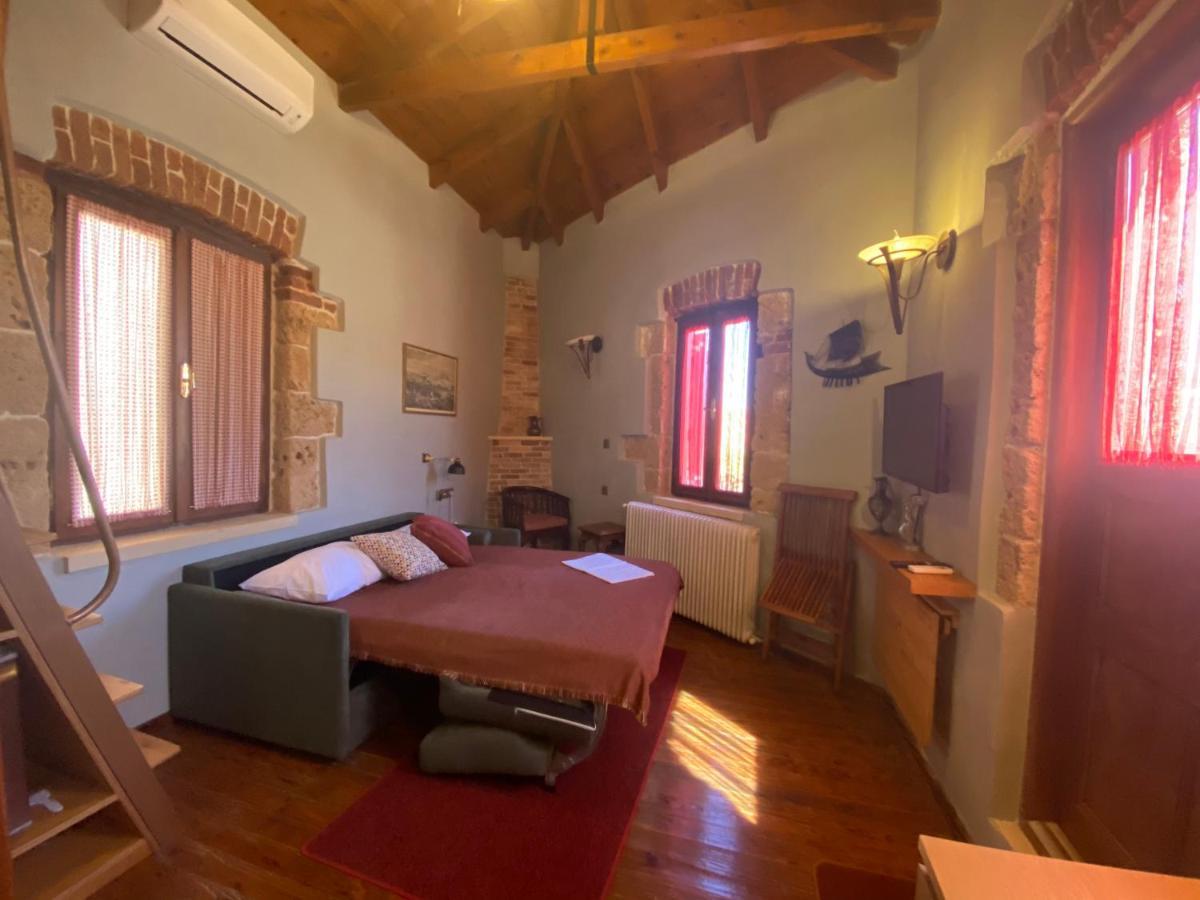 Holiday home Aristokosmos