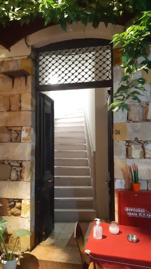 Apartamento Casa Argo *