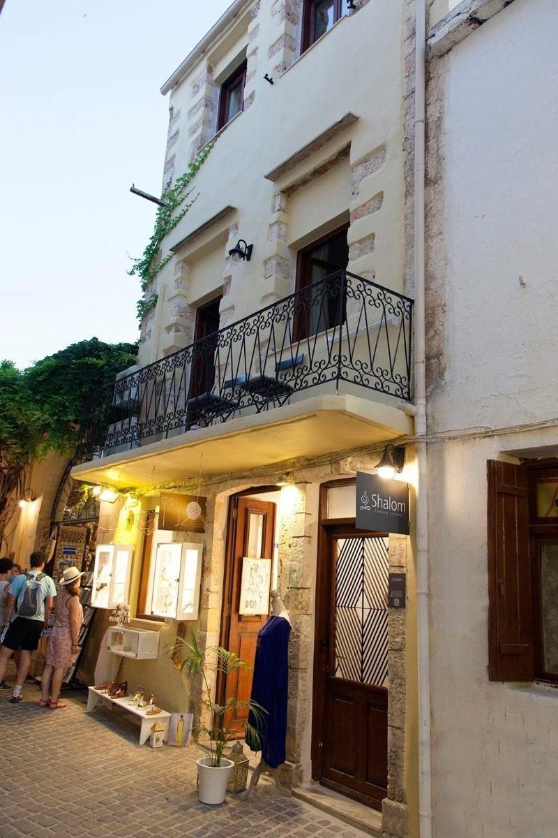 Gasthof Shalom Luxury