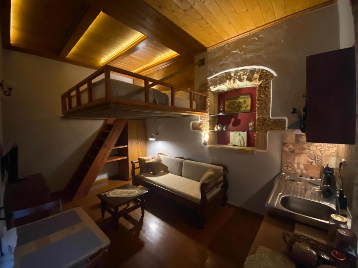 Casa de férias Microcosmos Halepas