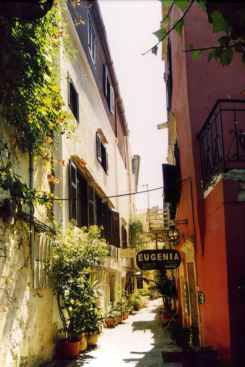 Archontiko Evgenia & Old Town Chania *