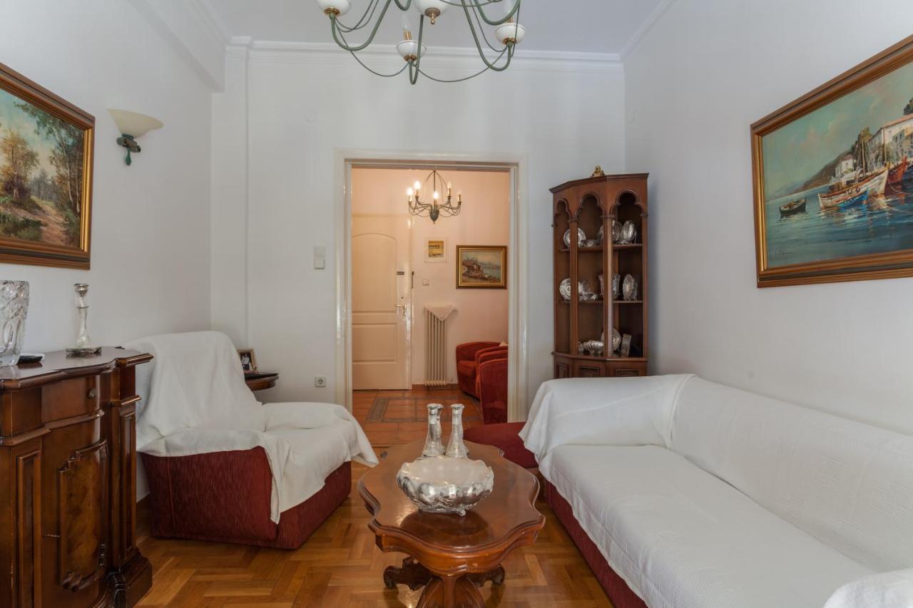 Appartement Irini's City Centre *
