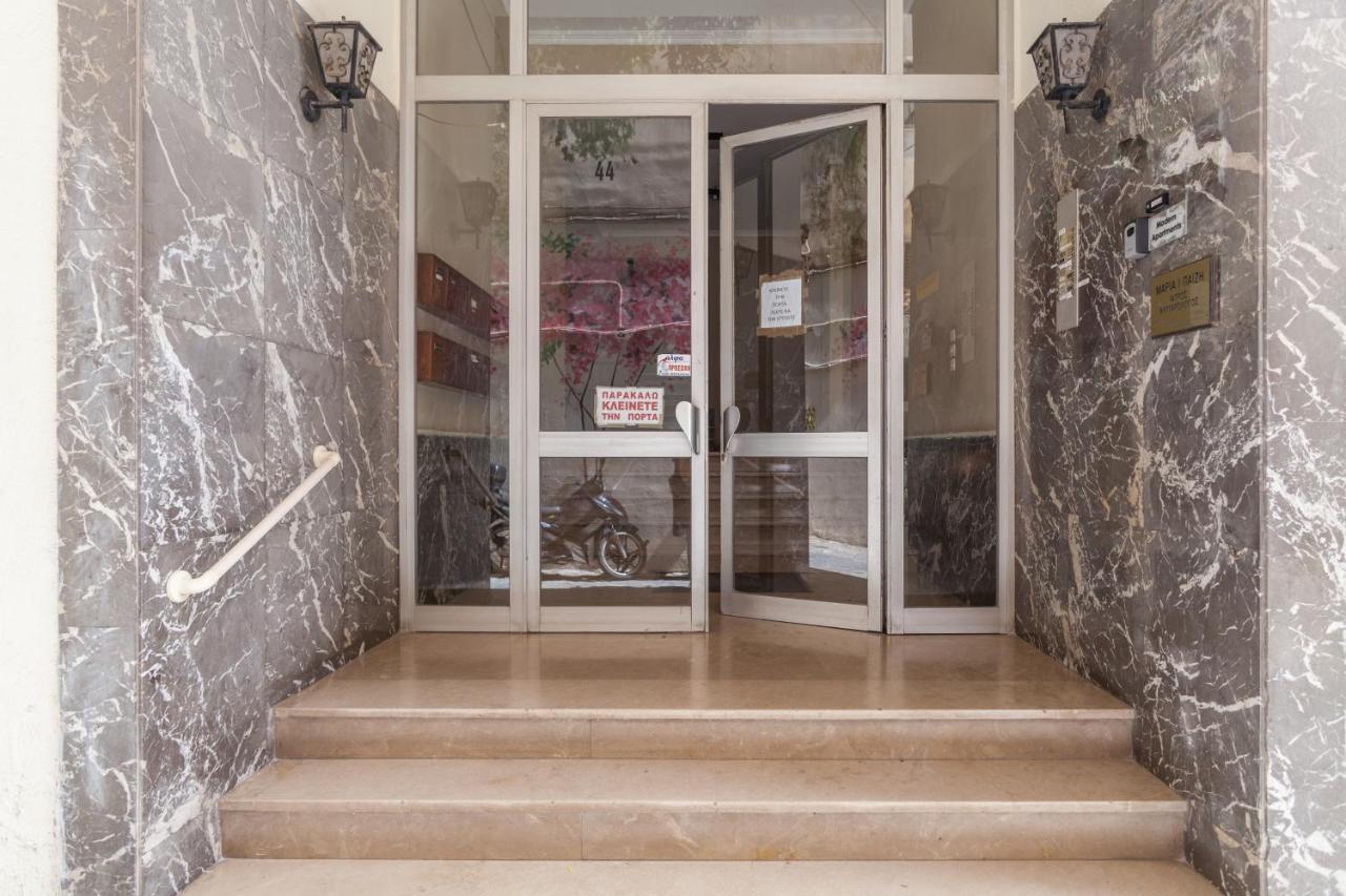 Appartement Irini's City Centre *