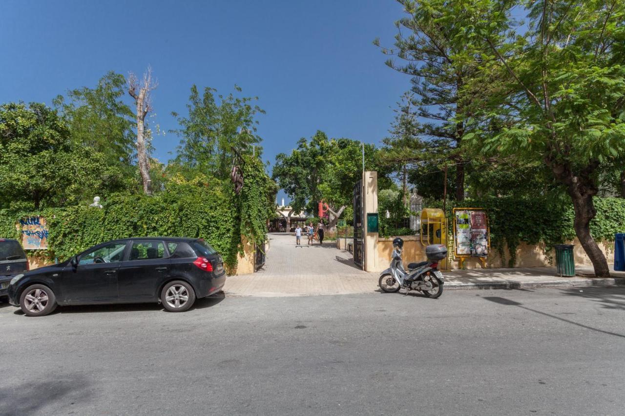 Irini's City Centre *