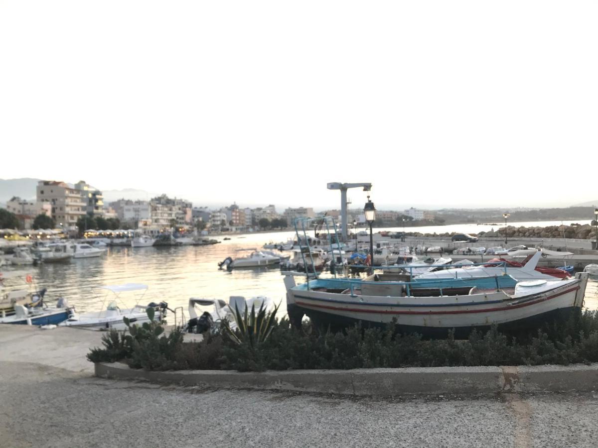 Hotel Frini Chania (Crete)