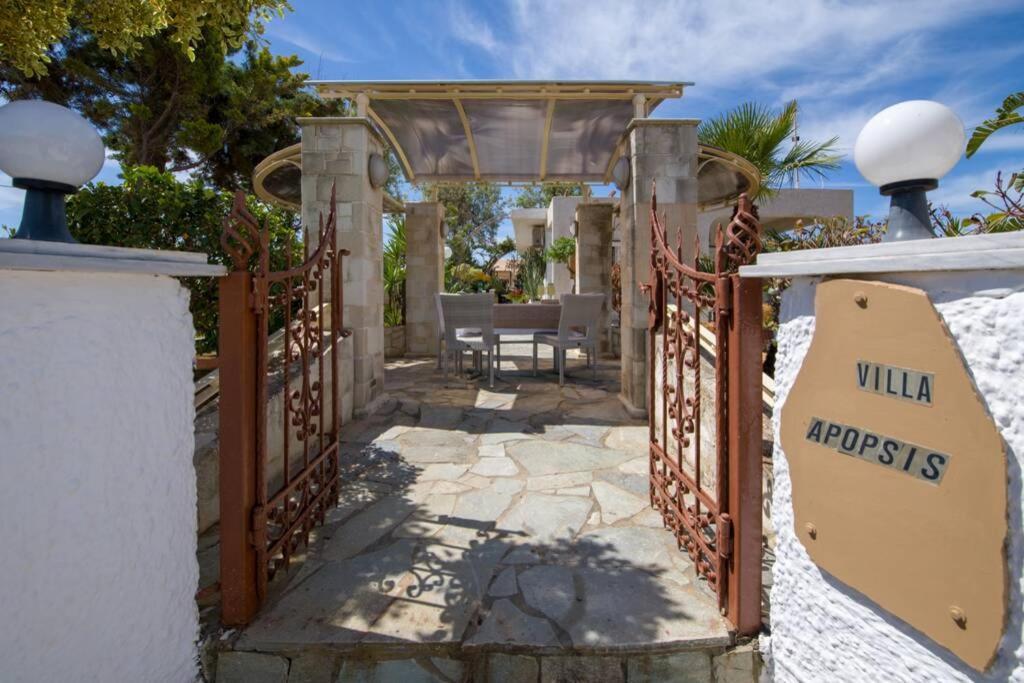 Renas Secret Garden House Holiday home Chania (Crete)