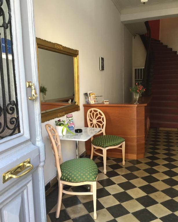 Erato Suites *