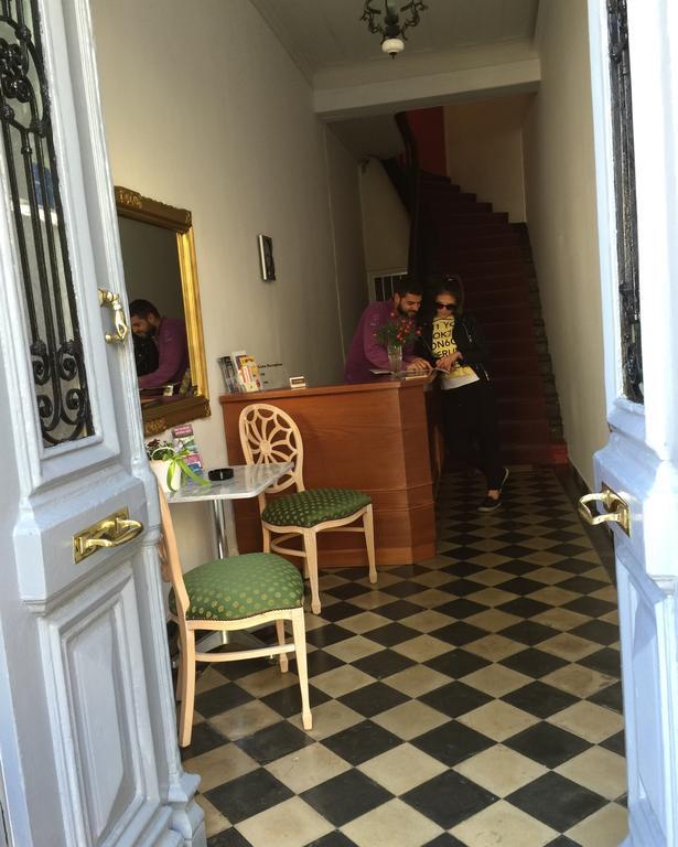 Erato Suites
