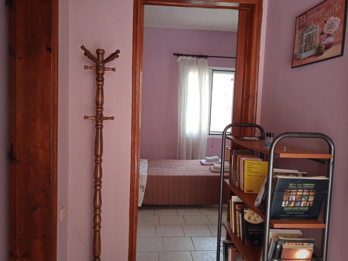 Sitzanaki Apartamento *