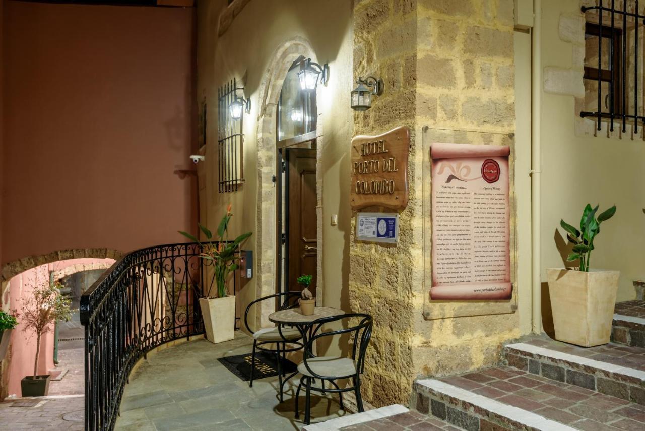 Porto Del Colombo Traditional Boutique Hotel Chania (Crete)