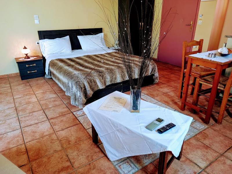Caza Latina Apartment