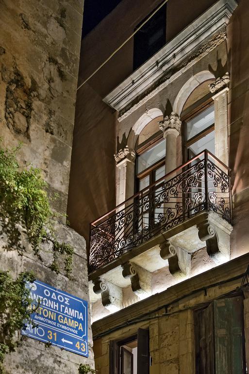 Fagotto Art Residences Guest house 3*