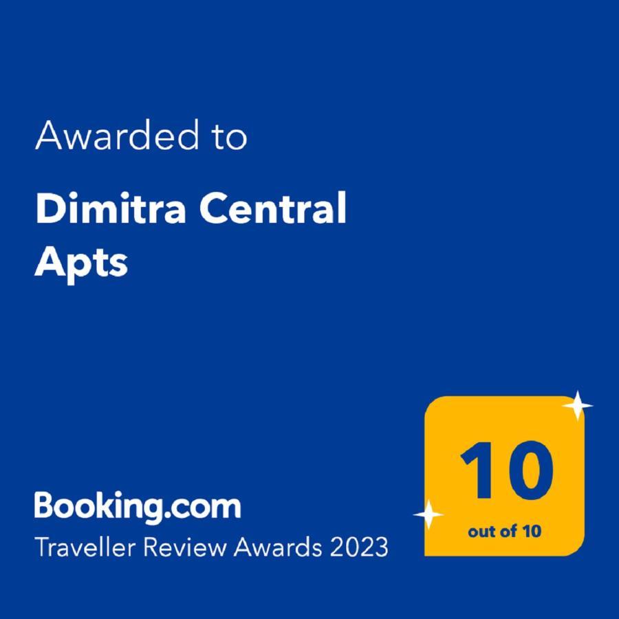 Apartment Dimitra Apts Chania (Crete)