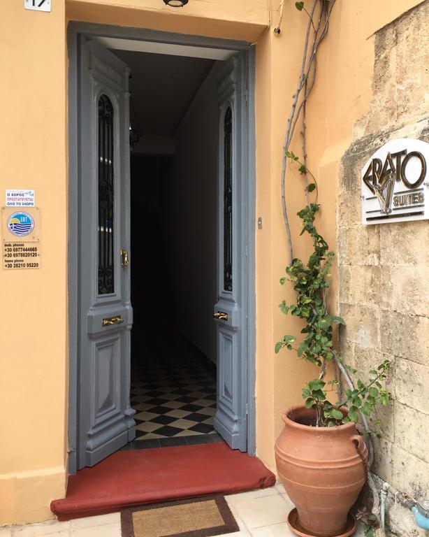 Erato Suites Chania (Crete)