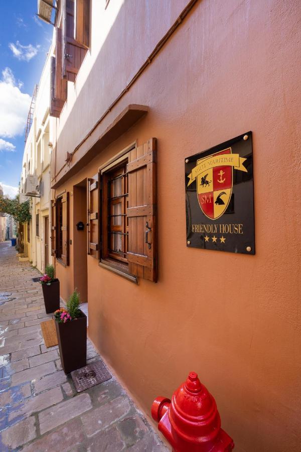 Maritime Chania (Crete)