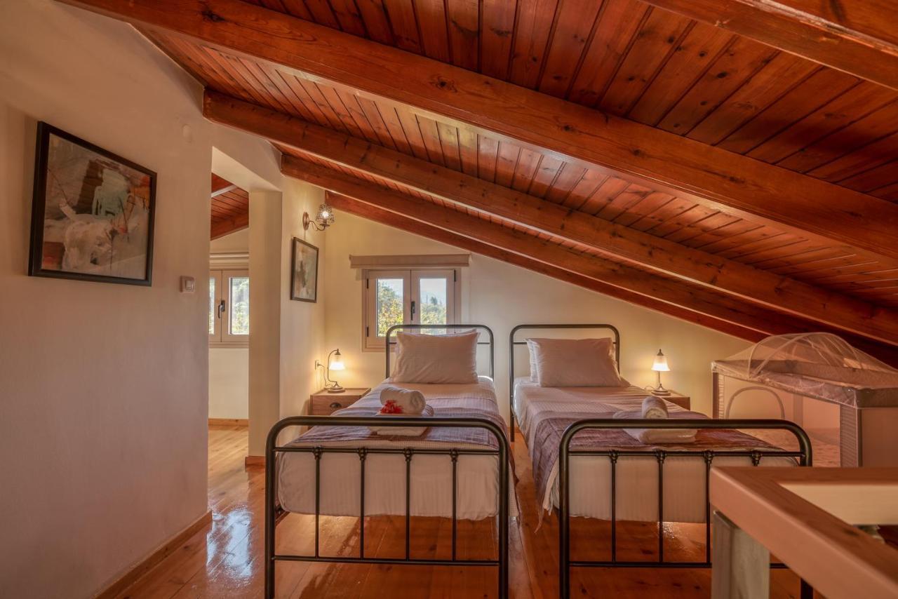 Avocado Villa *