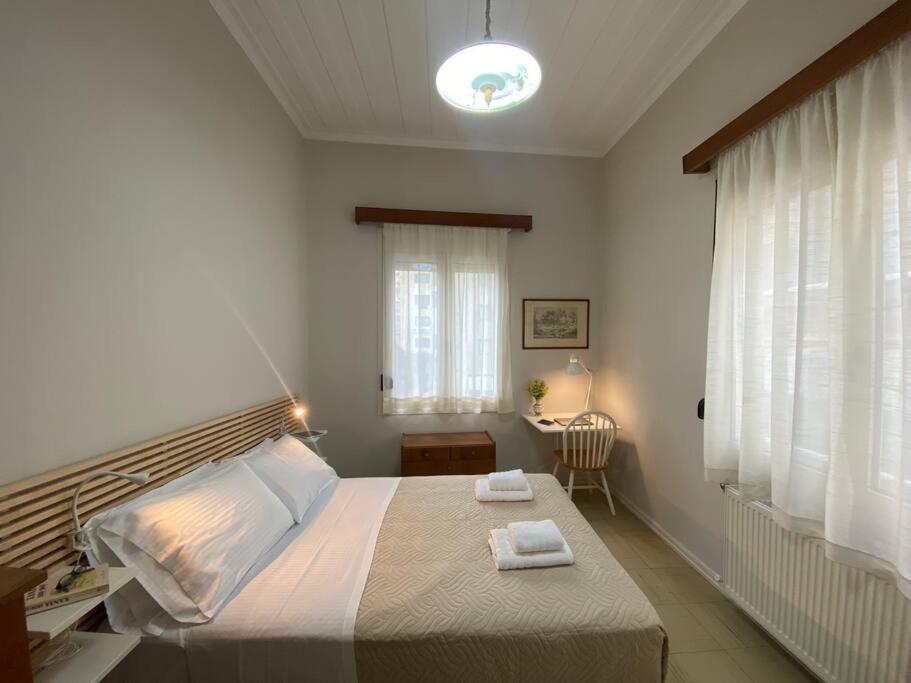 Appartement Efi's House *