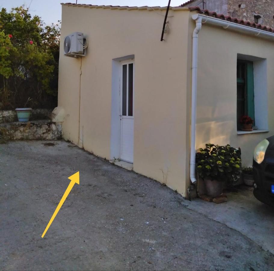 La Casa *