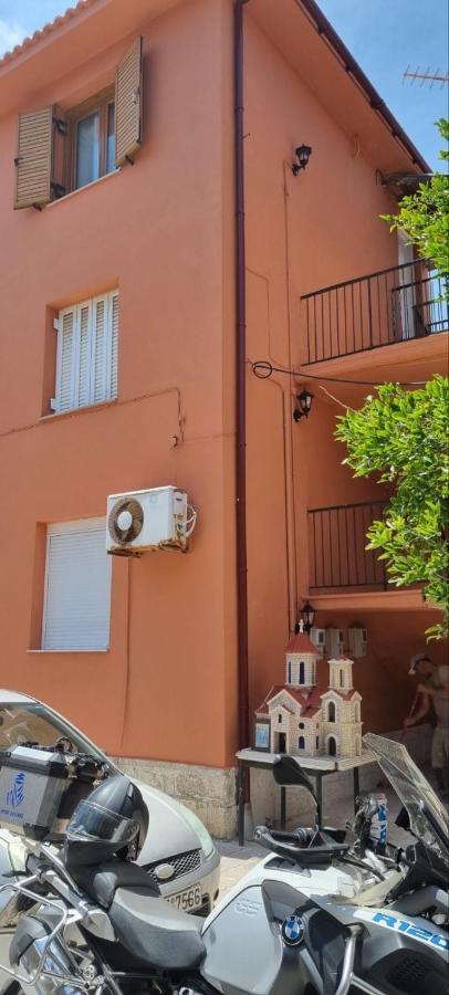 Katerinas House